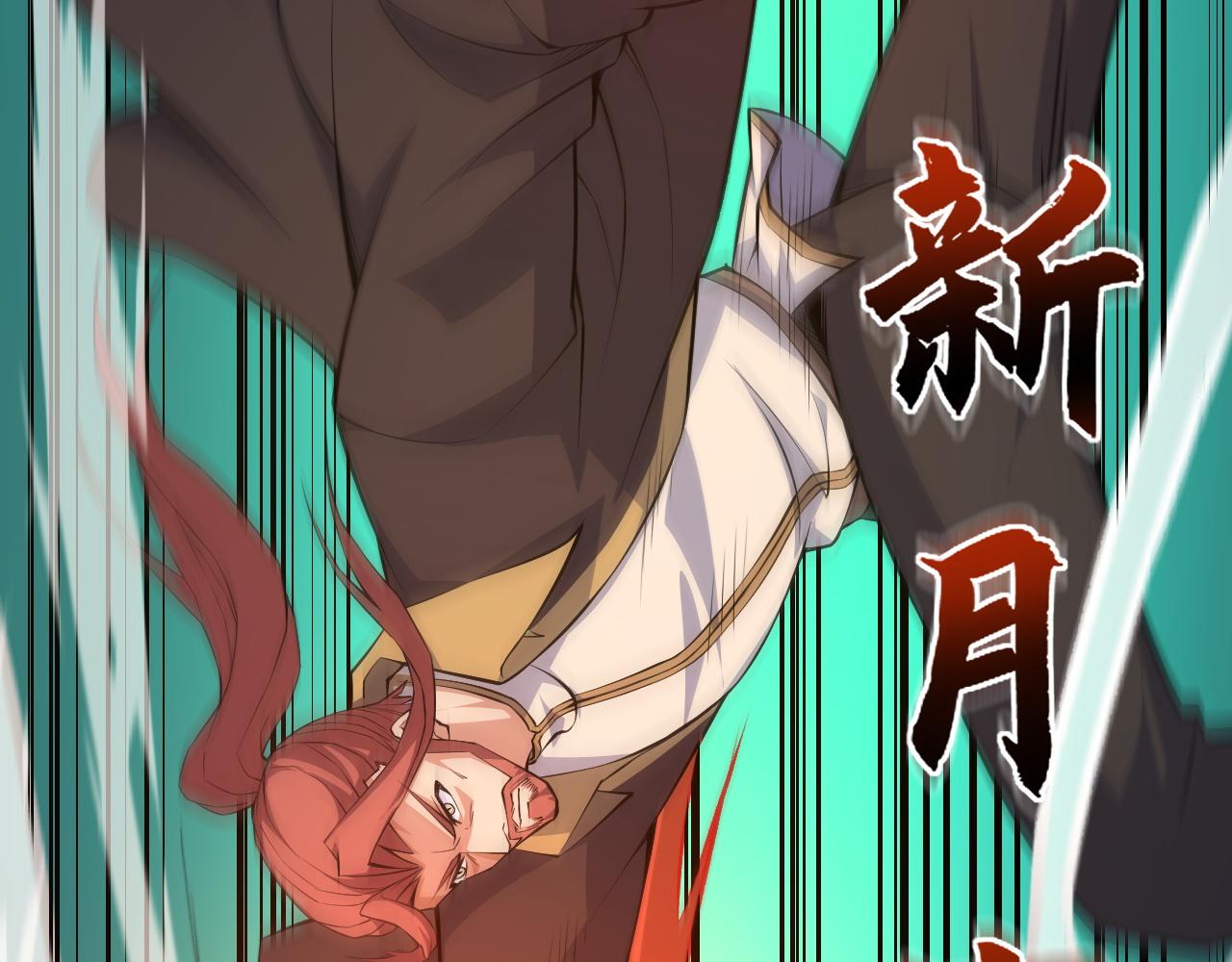 第19话 失败者与胜利者114