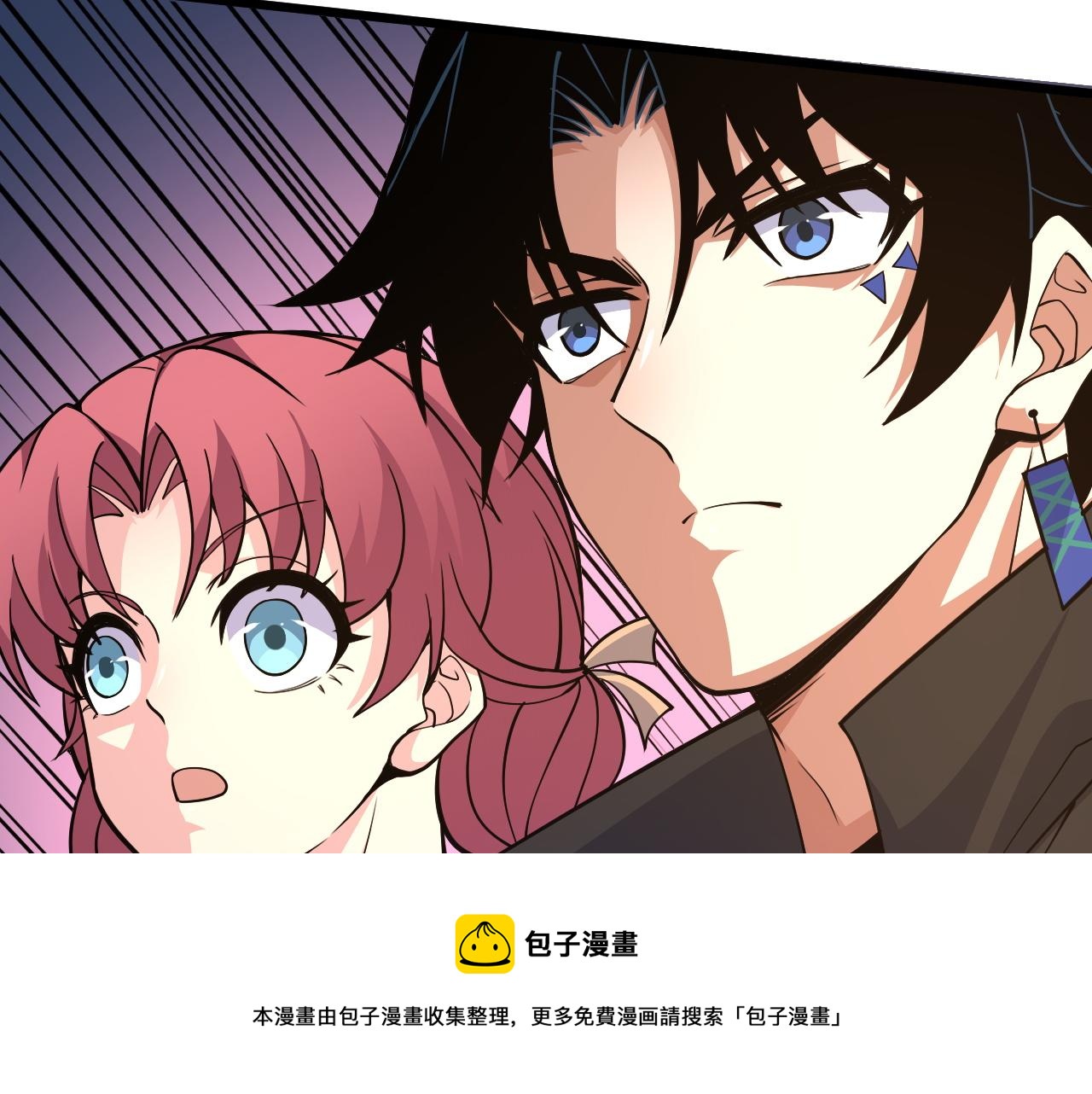 第12话 是敌是友？124