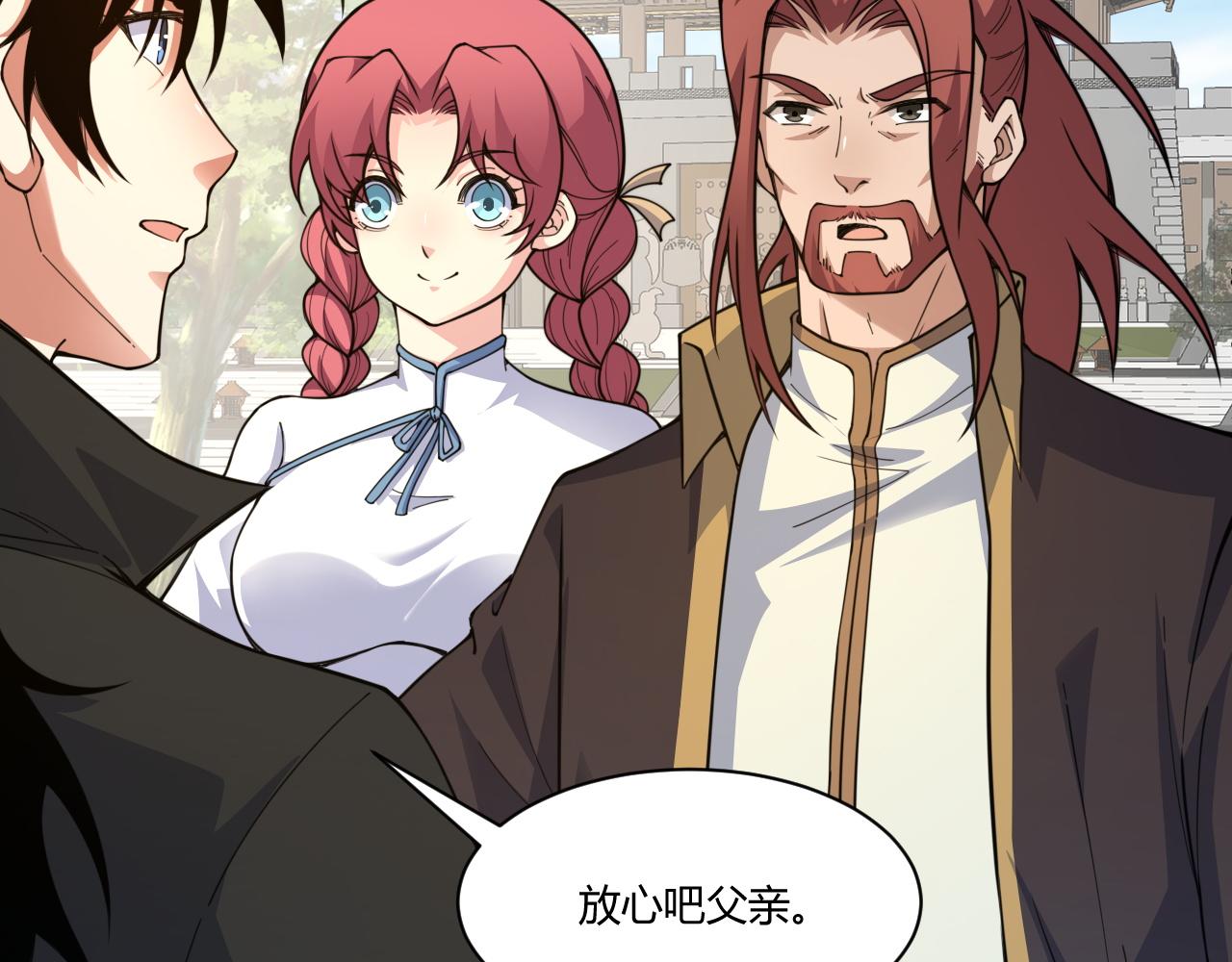 第9话 武童测试？个人秀罢了！61