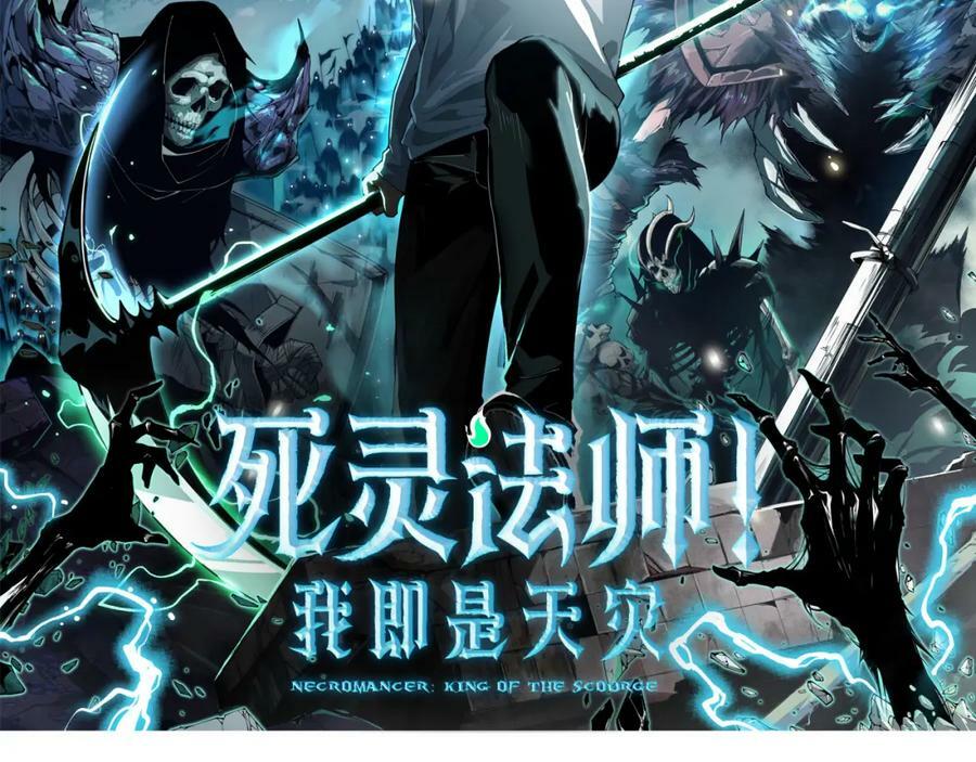 第74话 潜入的身份是面首？！211