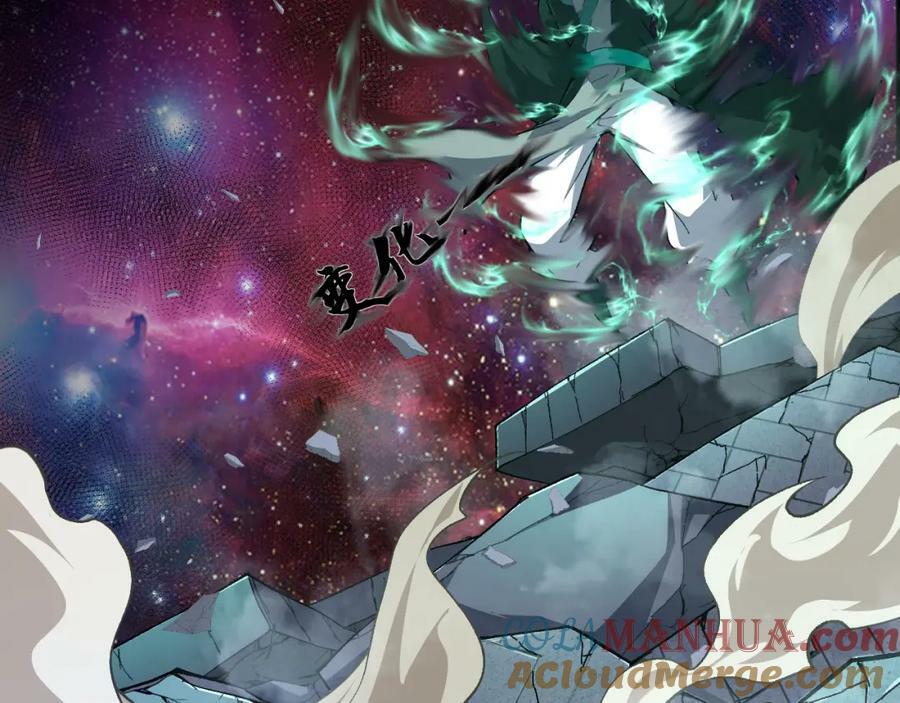 第65话 惨败？！112
