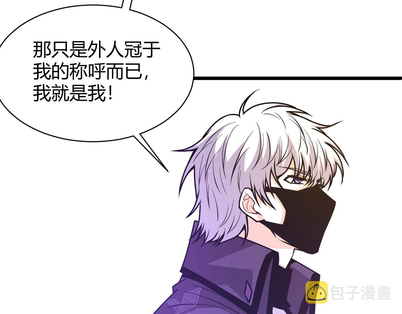 第13话 秒杀？！147
