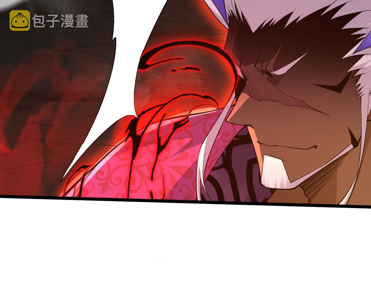 第32话 交好？！36