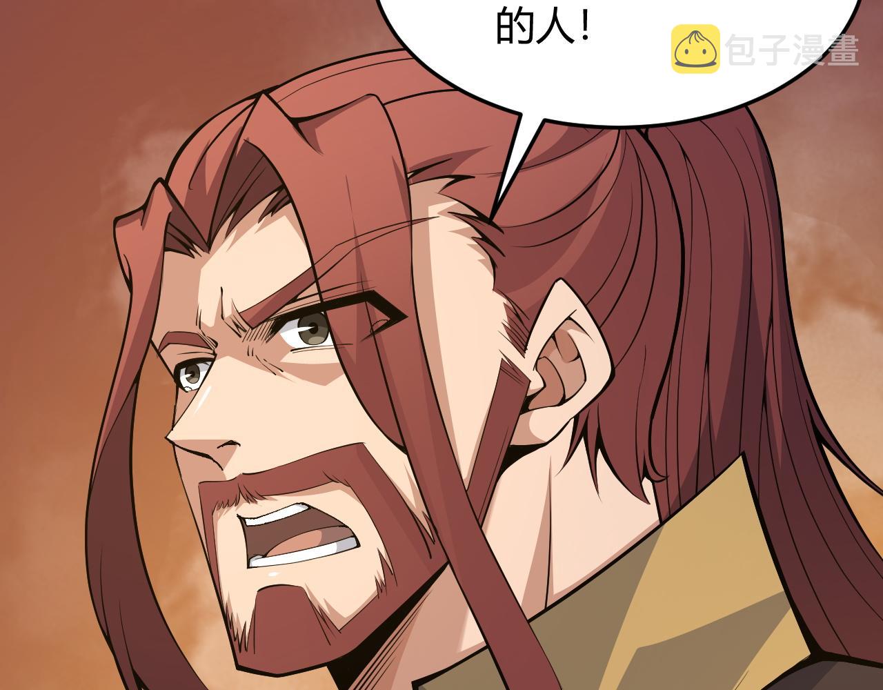 第28话 秦无双暴杀全场！172