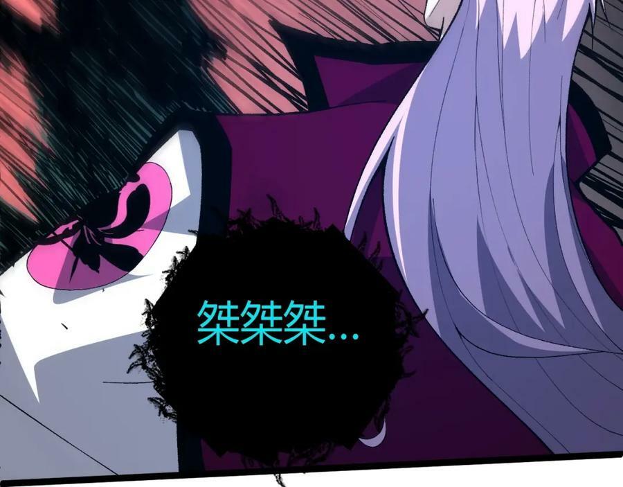 第71话 孤军深入39