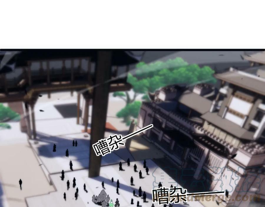 第60话 无力回天172