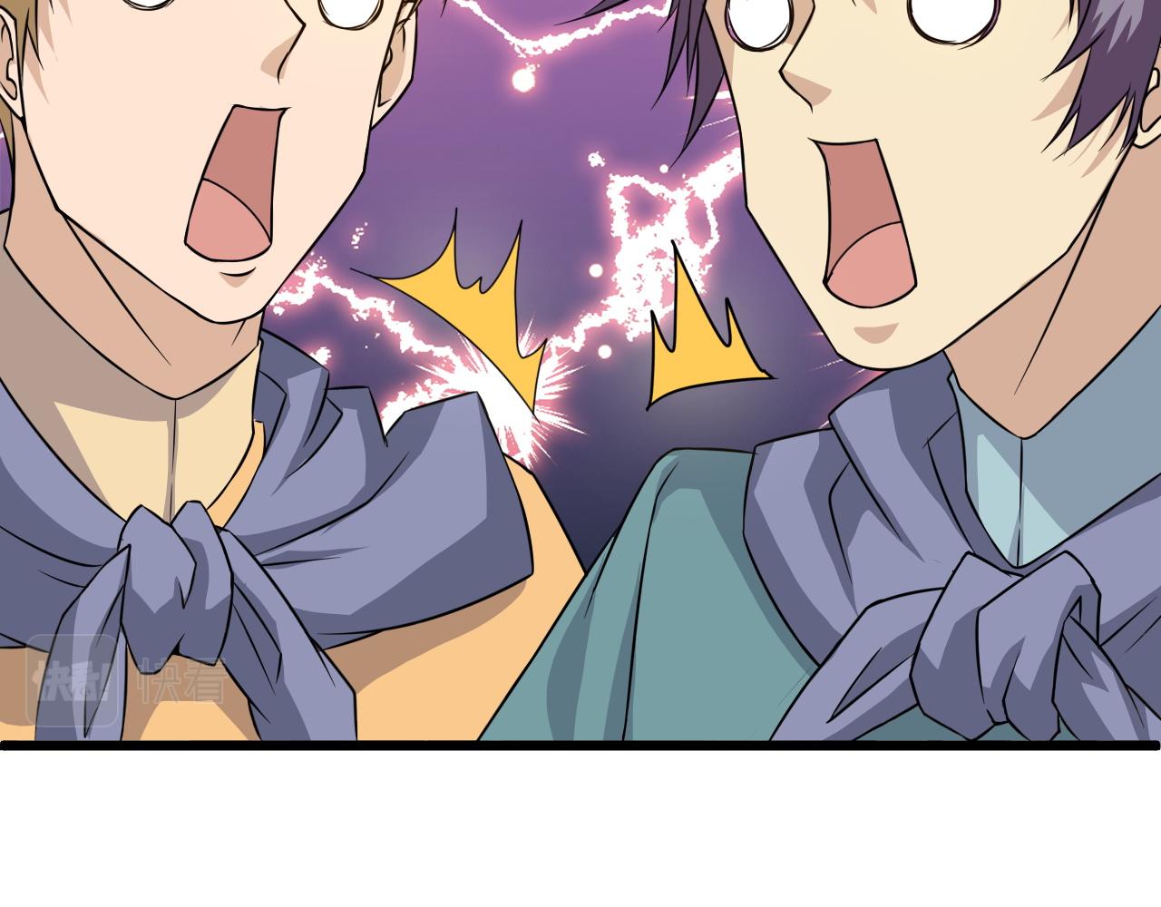 第9话 武童测试？个人秀罢了！133