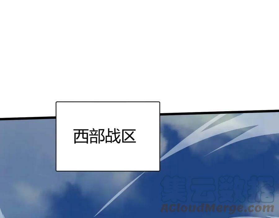 第57话 全线崩溃52