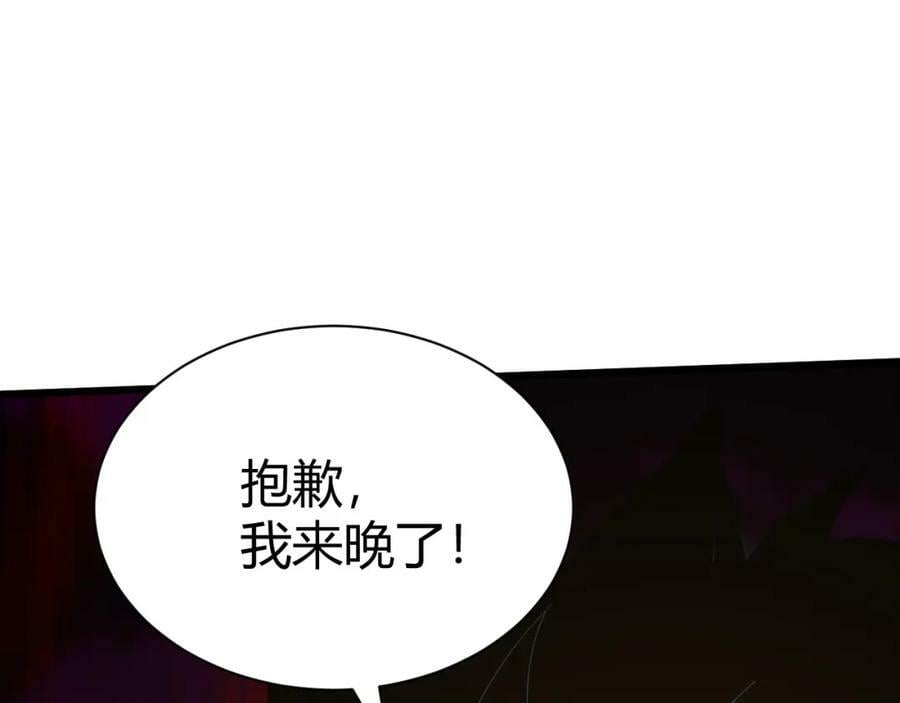 第57话 全线崩溃2