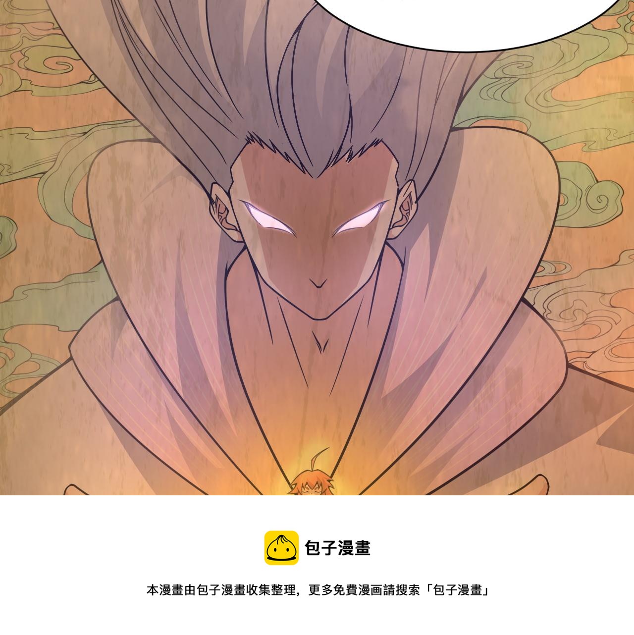 第12话 是敌是友？12