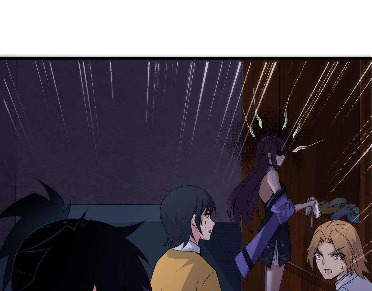 第3话 谁是衣冠禽兽？160