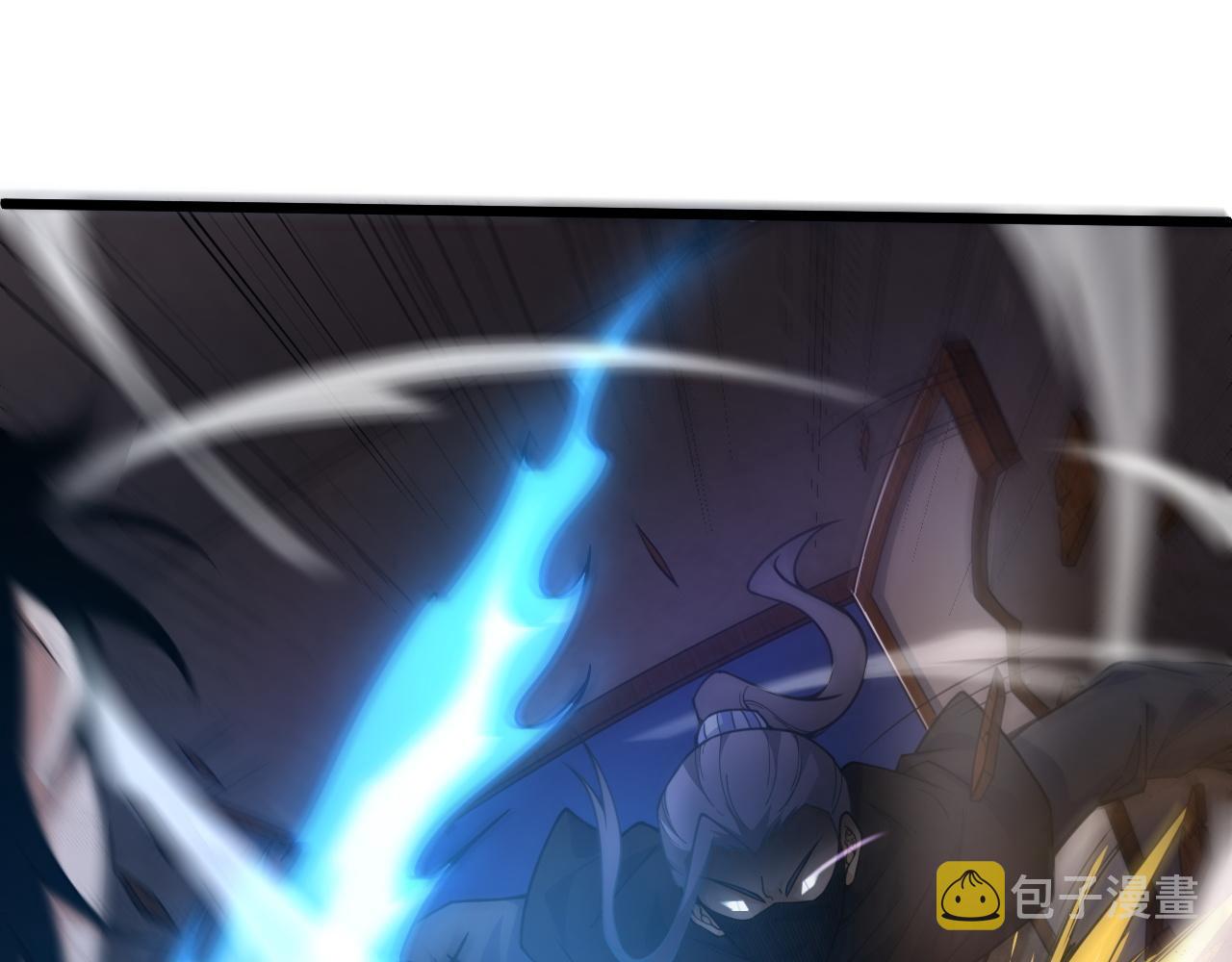 第8话 三年之期已到！125