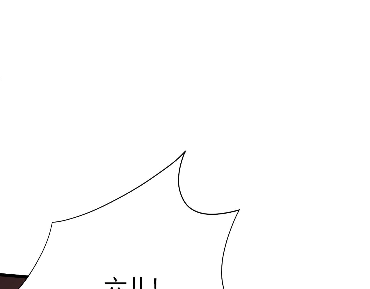 第27话 许氏杀疯了！69