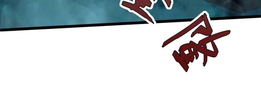 第76话 永恒之塔，末日守卫129