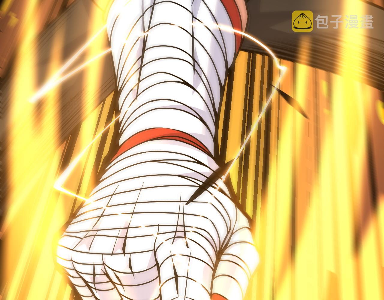 第13话 秒杀？！89