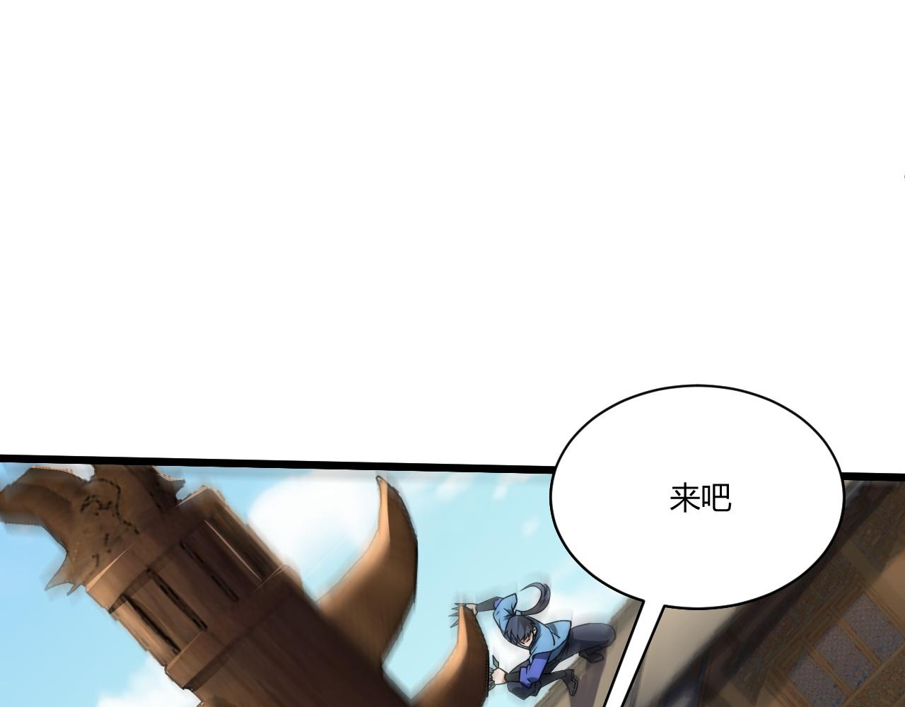 第10话 武童测试屡破记录！25