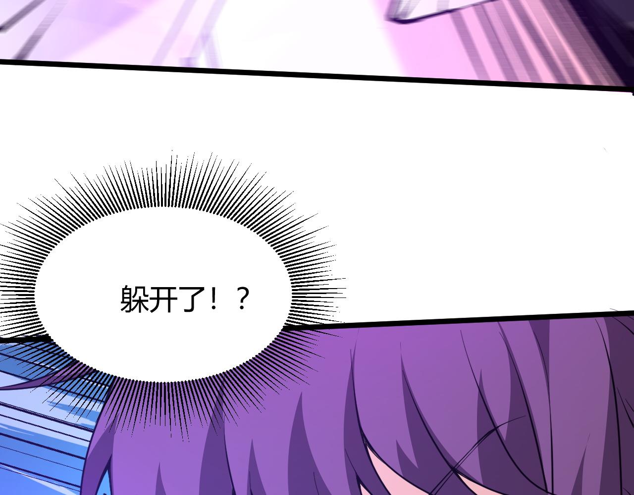 第16话 南云州第一高手到来！114