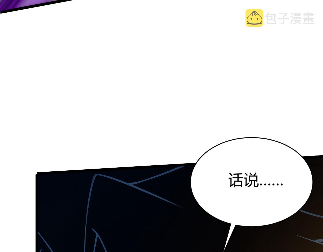 第10话 武童测试屡破记录！78