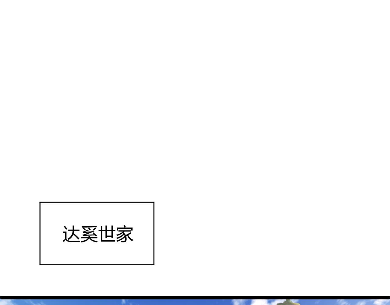 第15话 以一敌众97