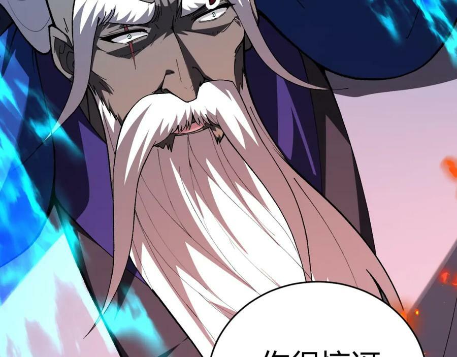 第57话 全线崩溃184