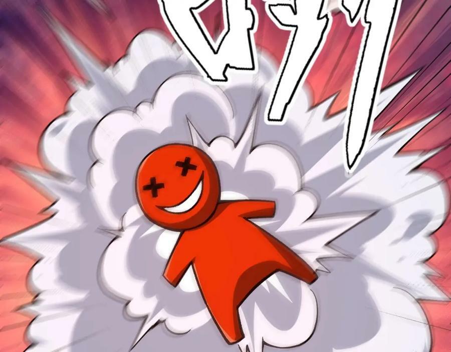第75话 侍寝？！146