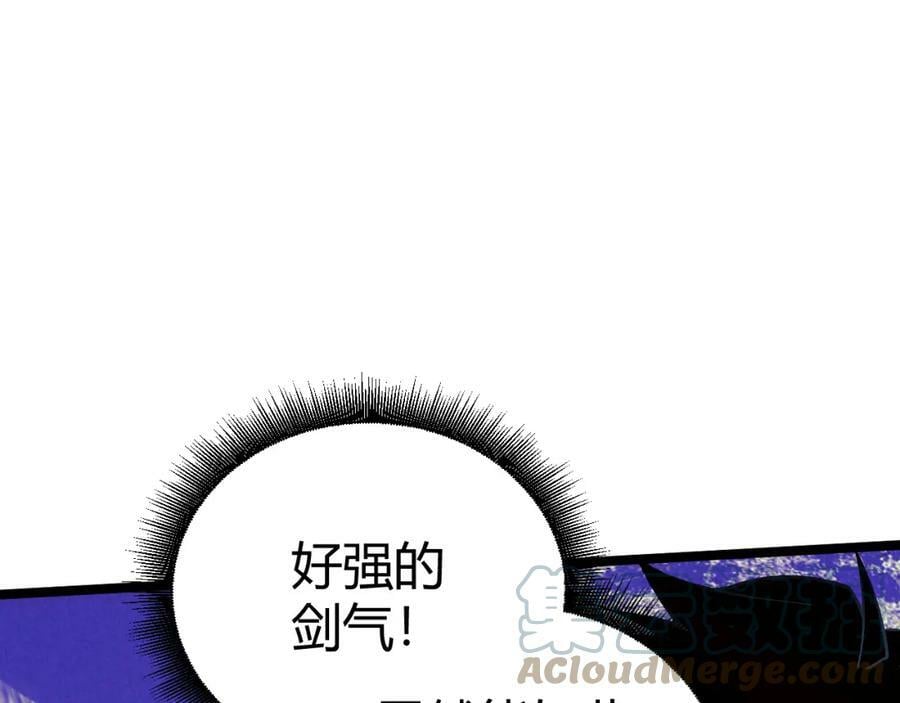 第57话 全线崩溃120