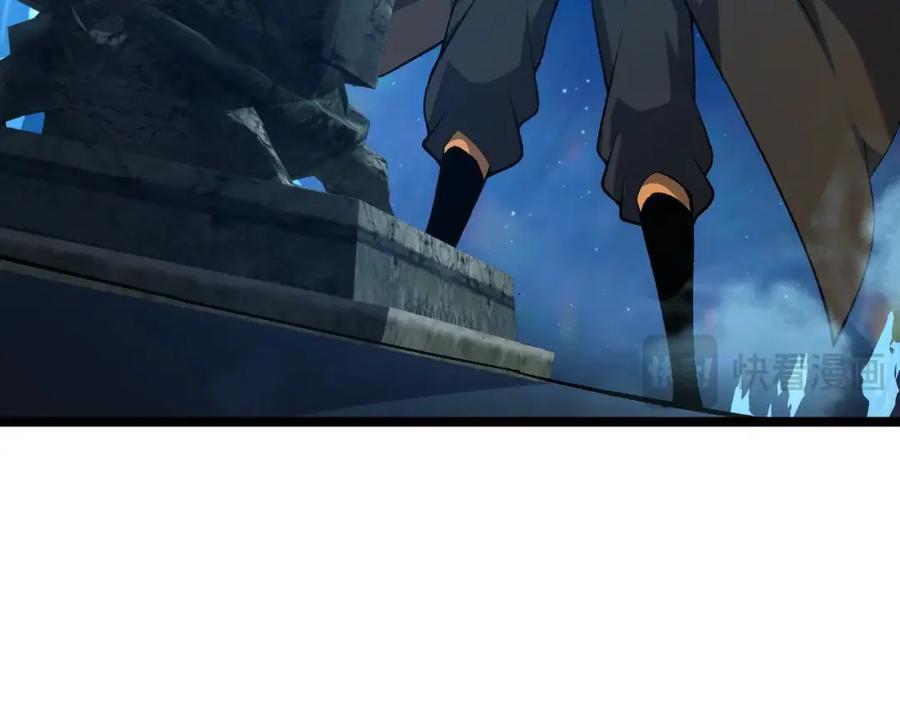 第78话 七绝连环阵157