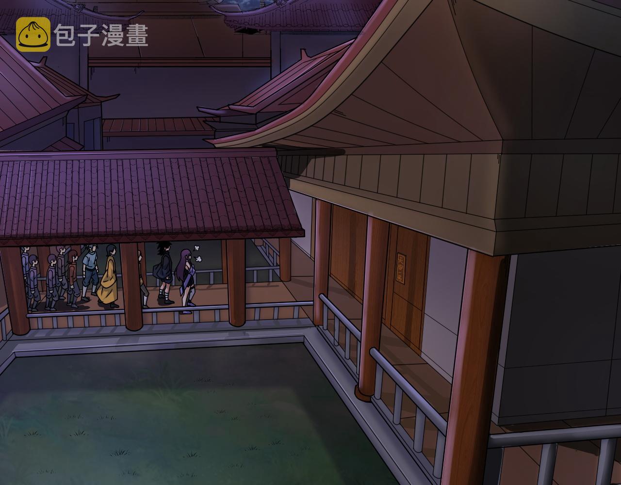 第3话 谁是衣冠禽兽？112