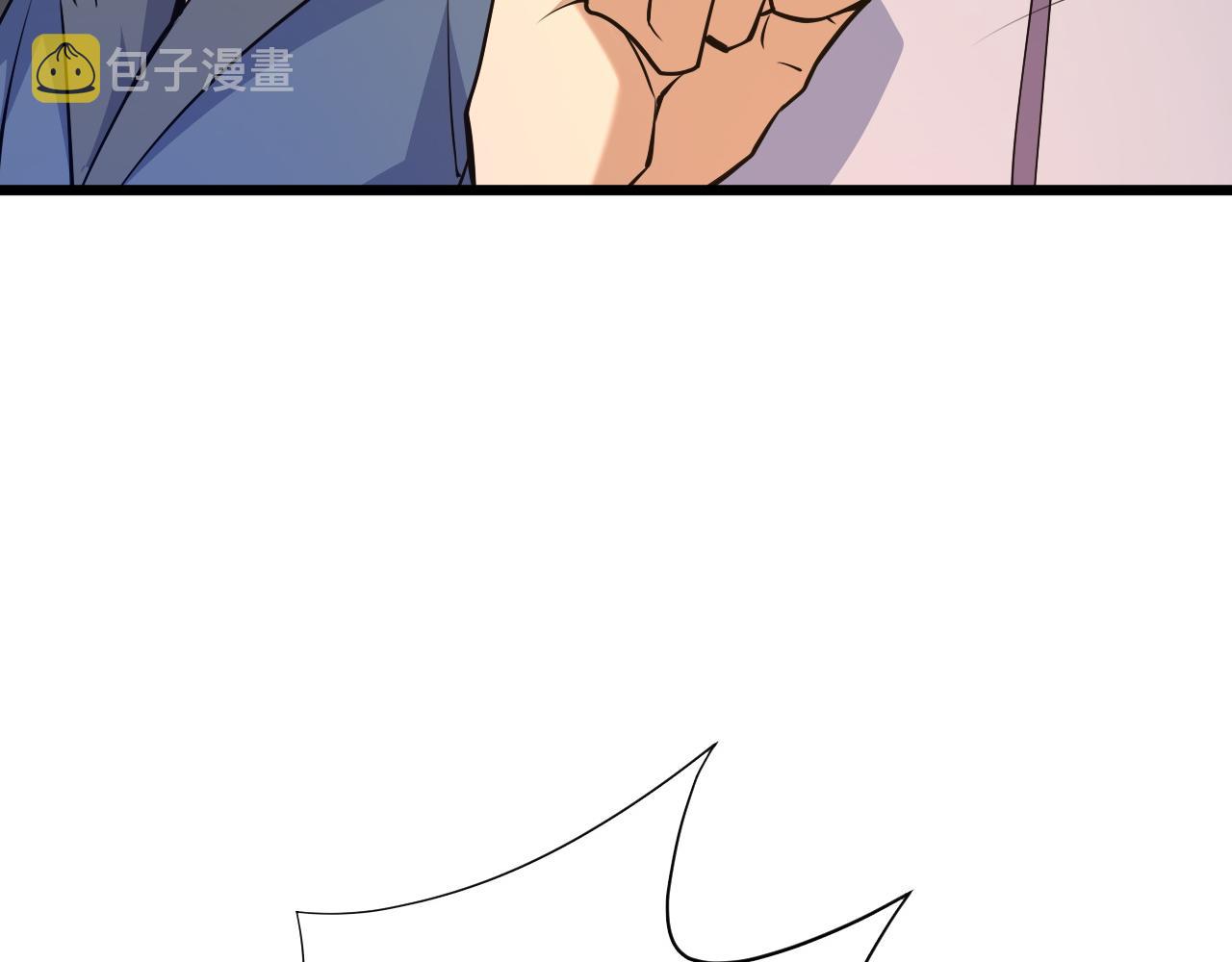 第31话 会见西门大阀！22