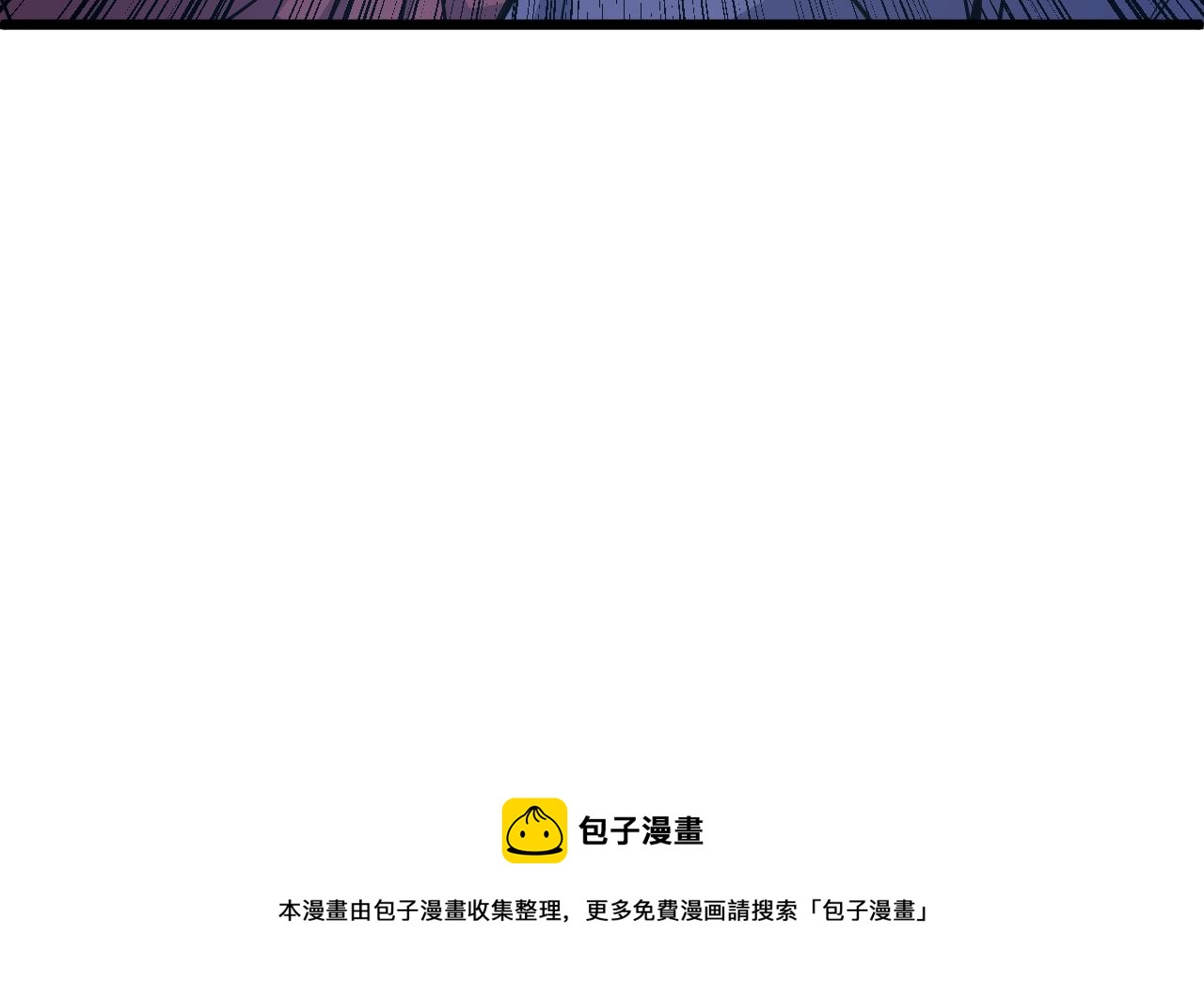 第15话 以一敌众50