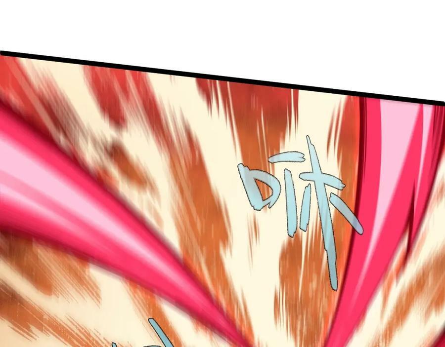 第70话 同归于尽？！91