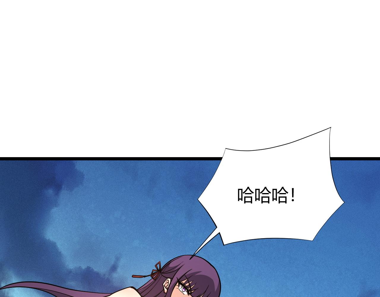 第31话 会见西门大阀！17