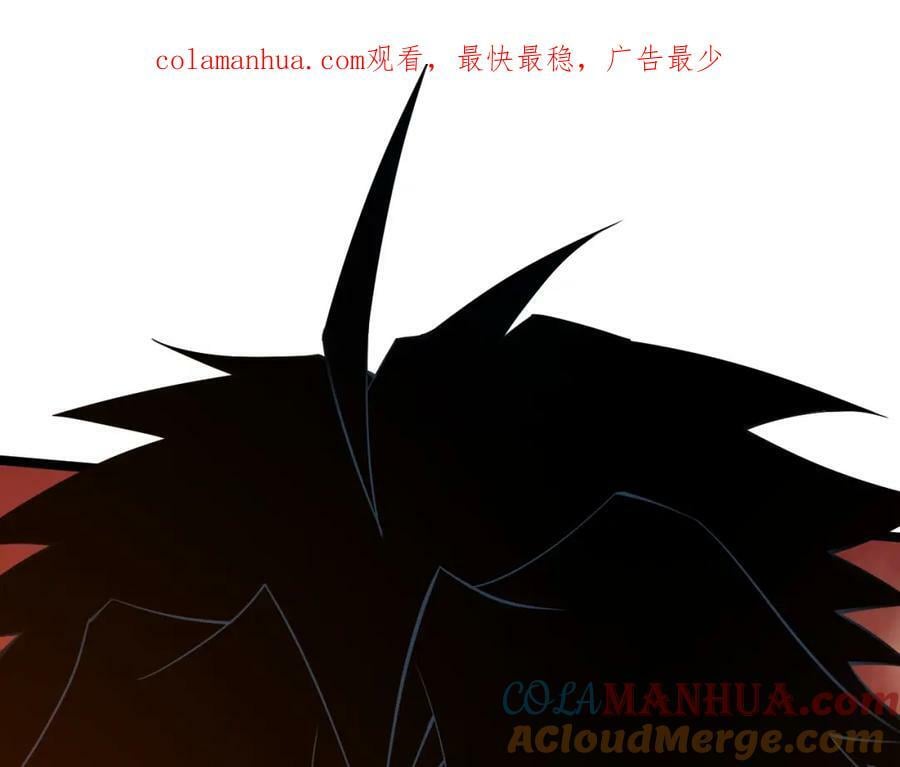 第77话 神秘女将0