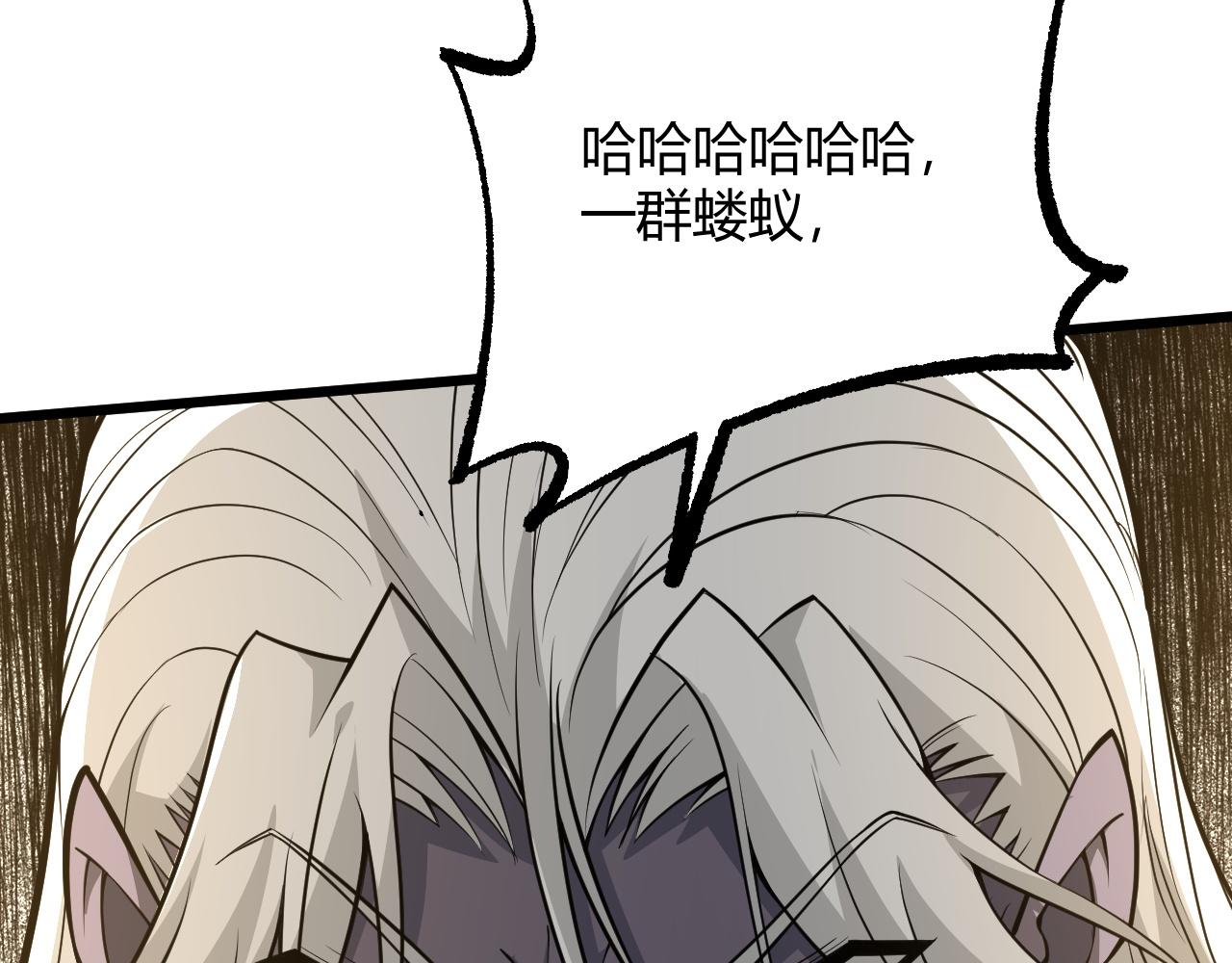 第27话 许氏杀疯了！156