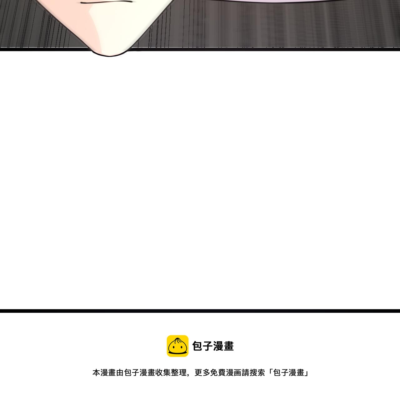 第9话 武童测试？个人秀罢了！84