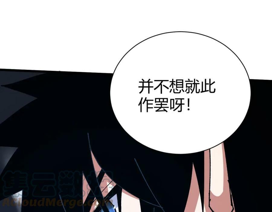 第60话 无力回天24