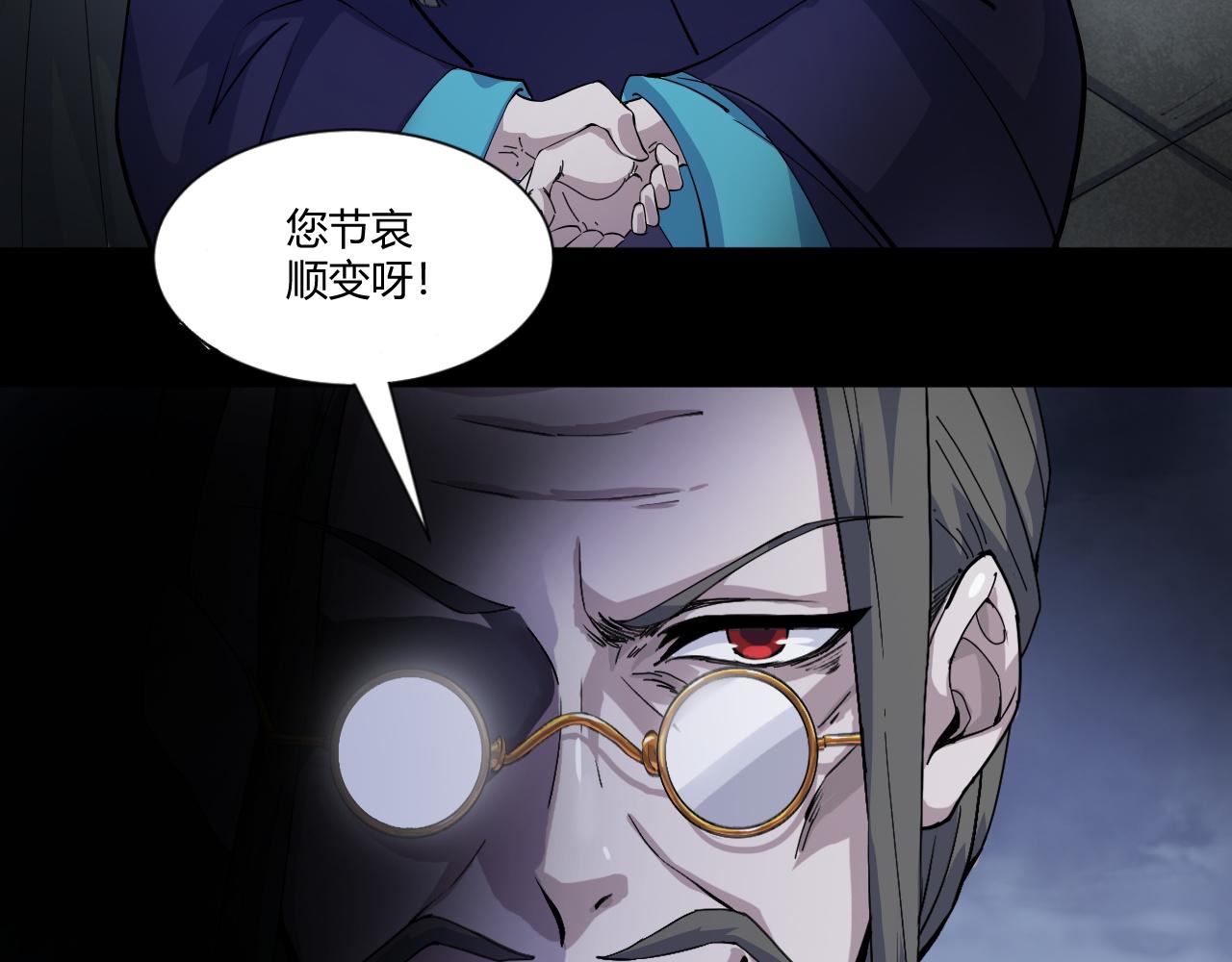 第1话 重生复活再战一世！202