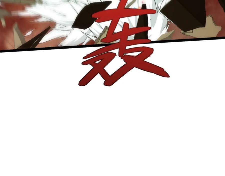第62话 秦无双的压制力2