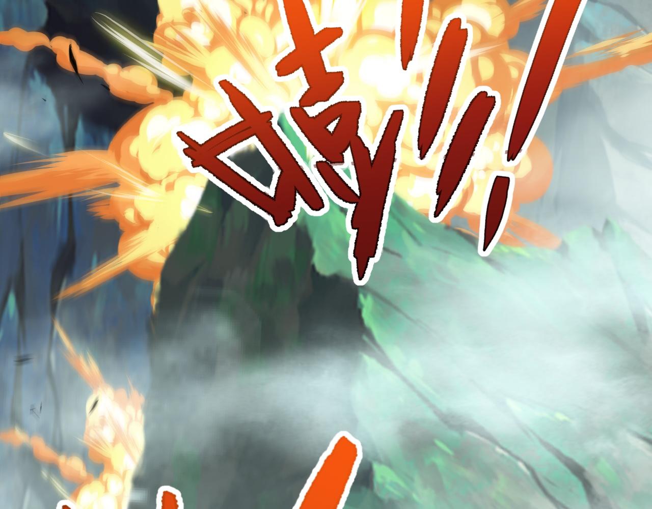 第46话 秦无双大战厉无忌141