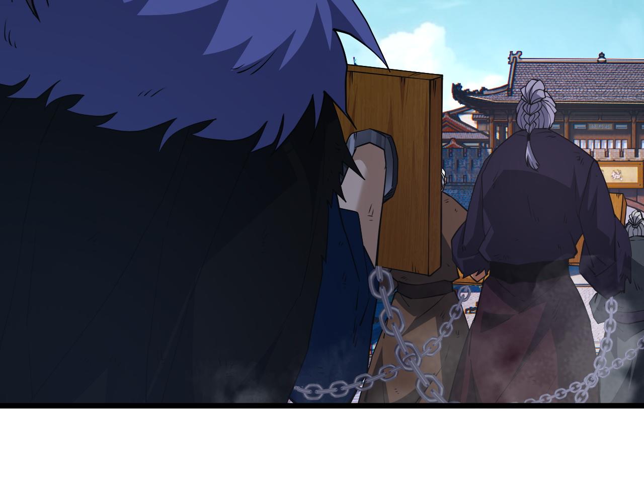 第48话 师尊出现30
