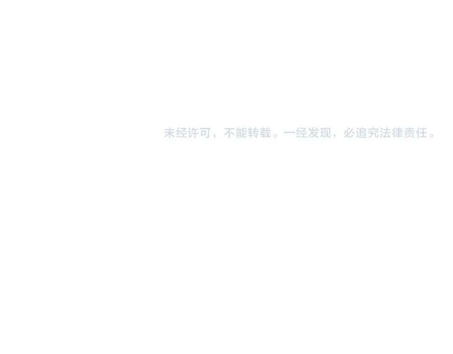第63话 秦无双的目标202