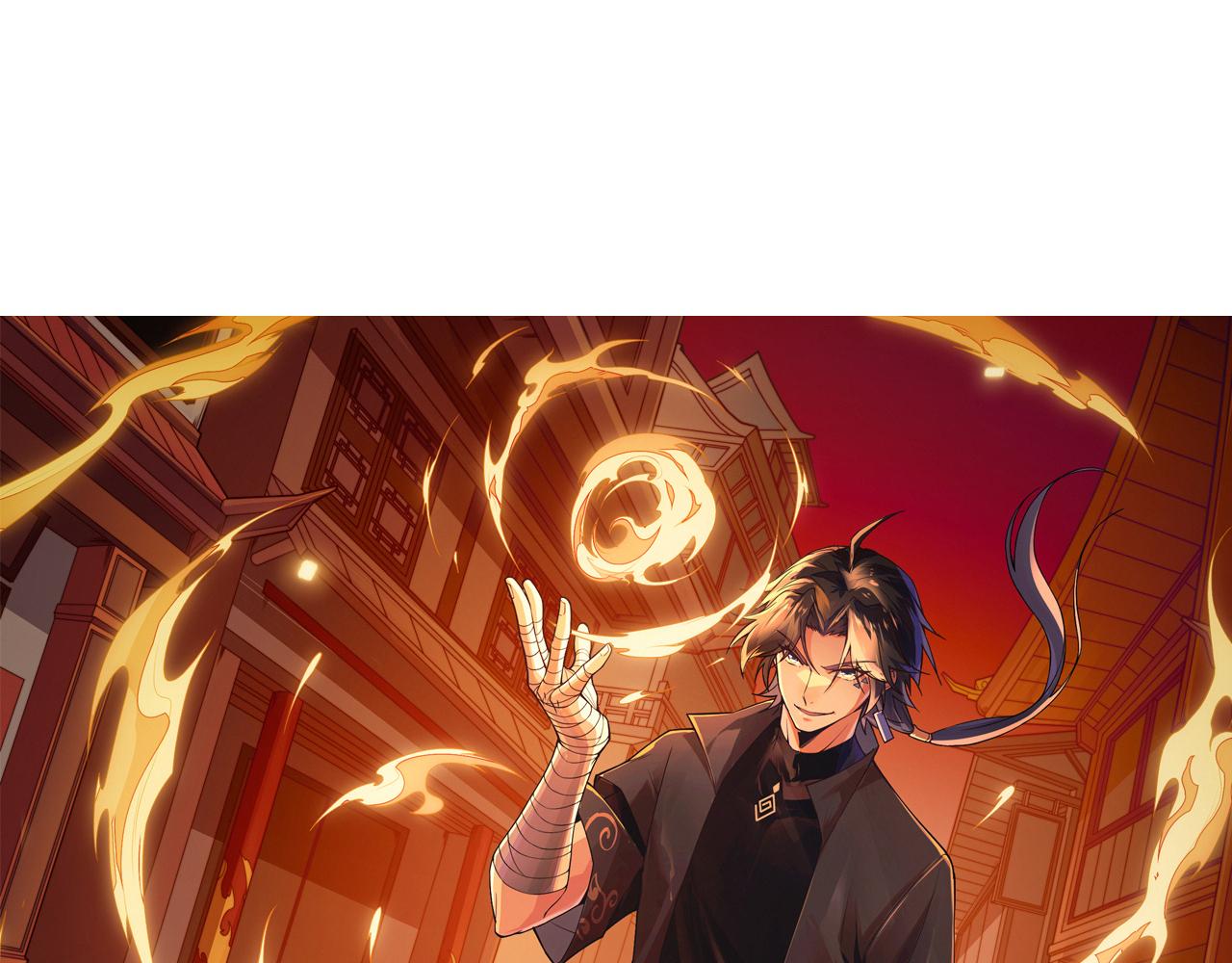 第49话 师尊出现7