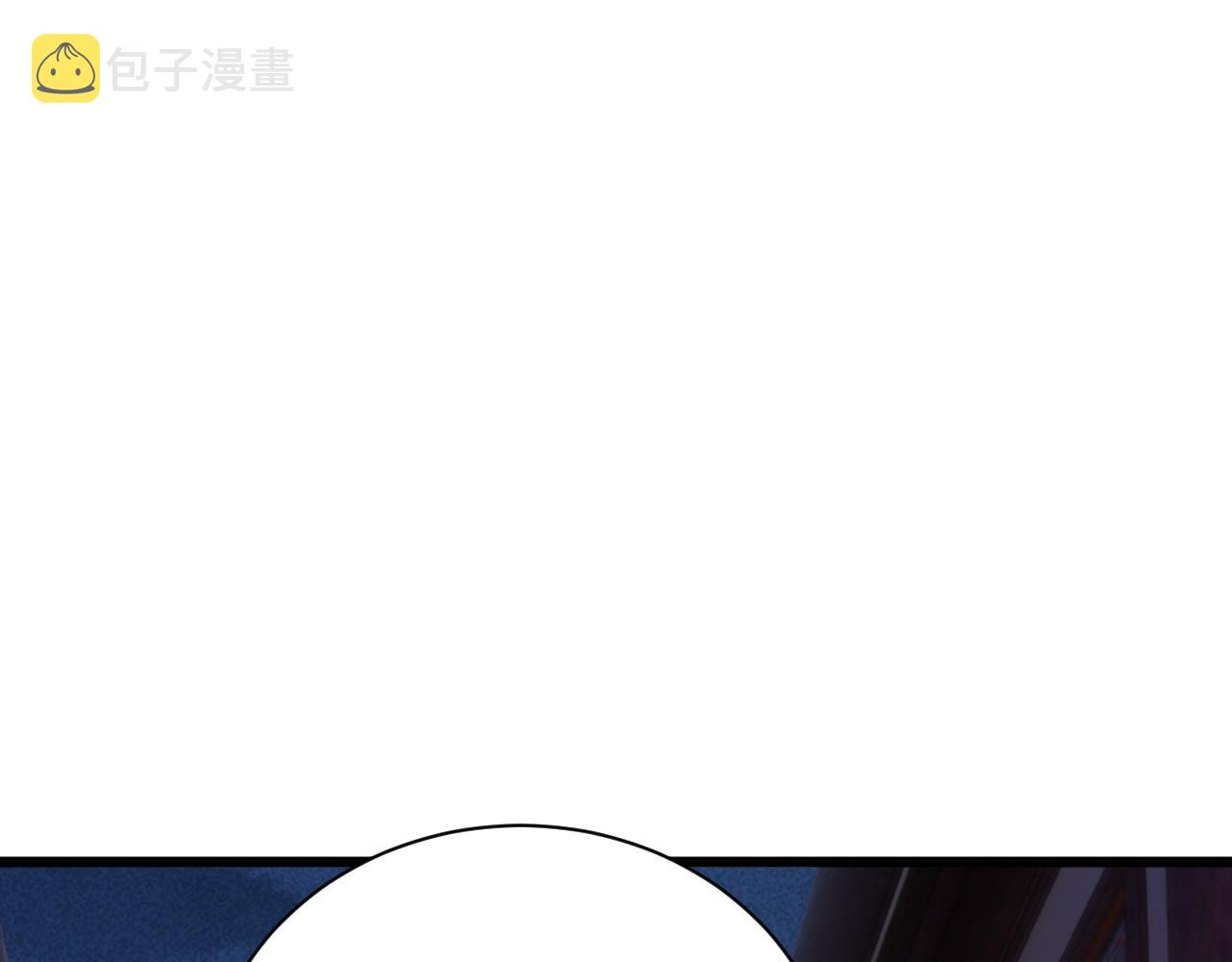 第26话 庆功宴171