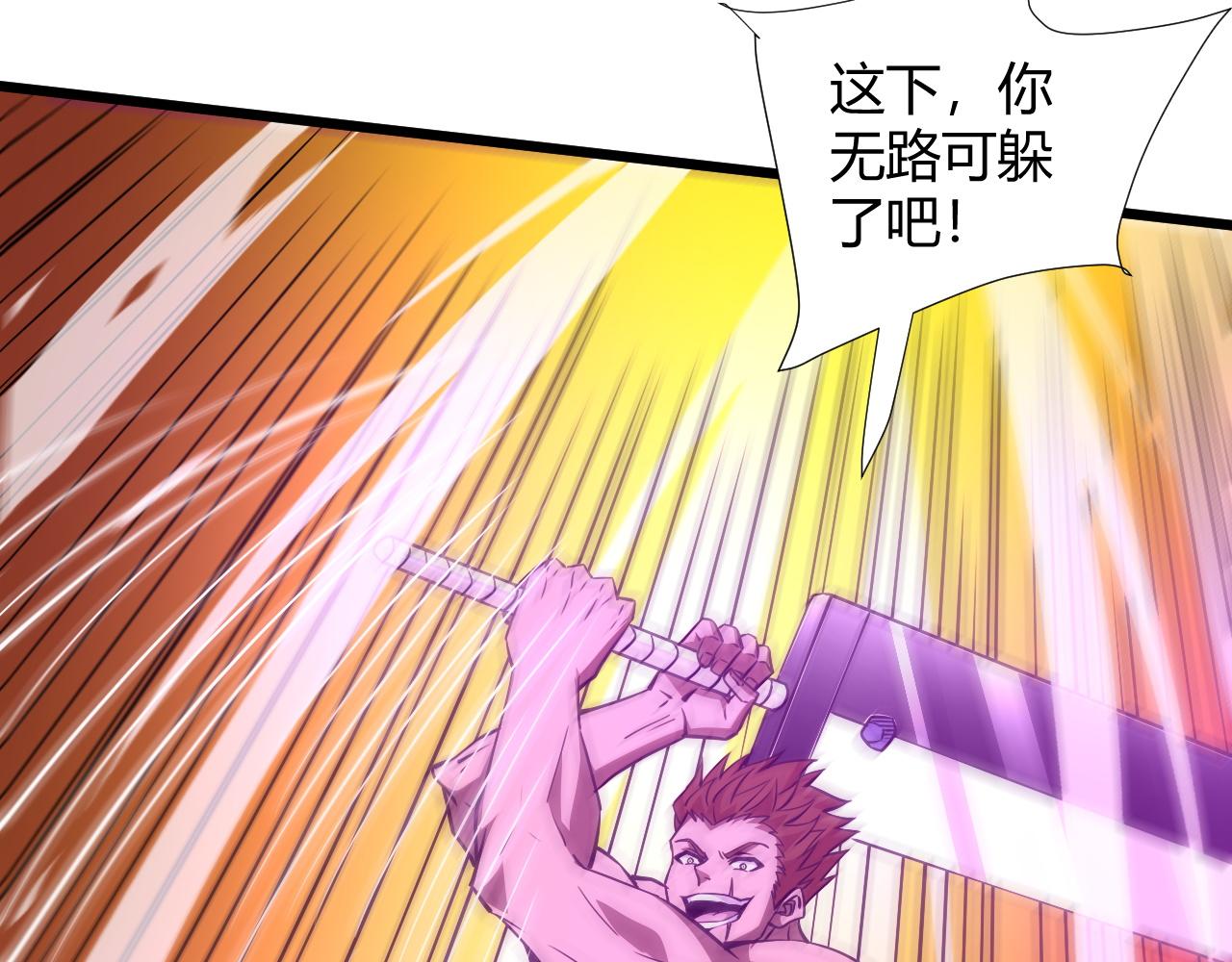 第19话 失败者与胜利者60