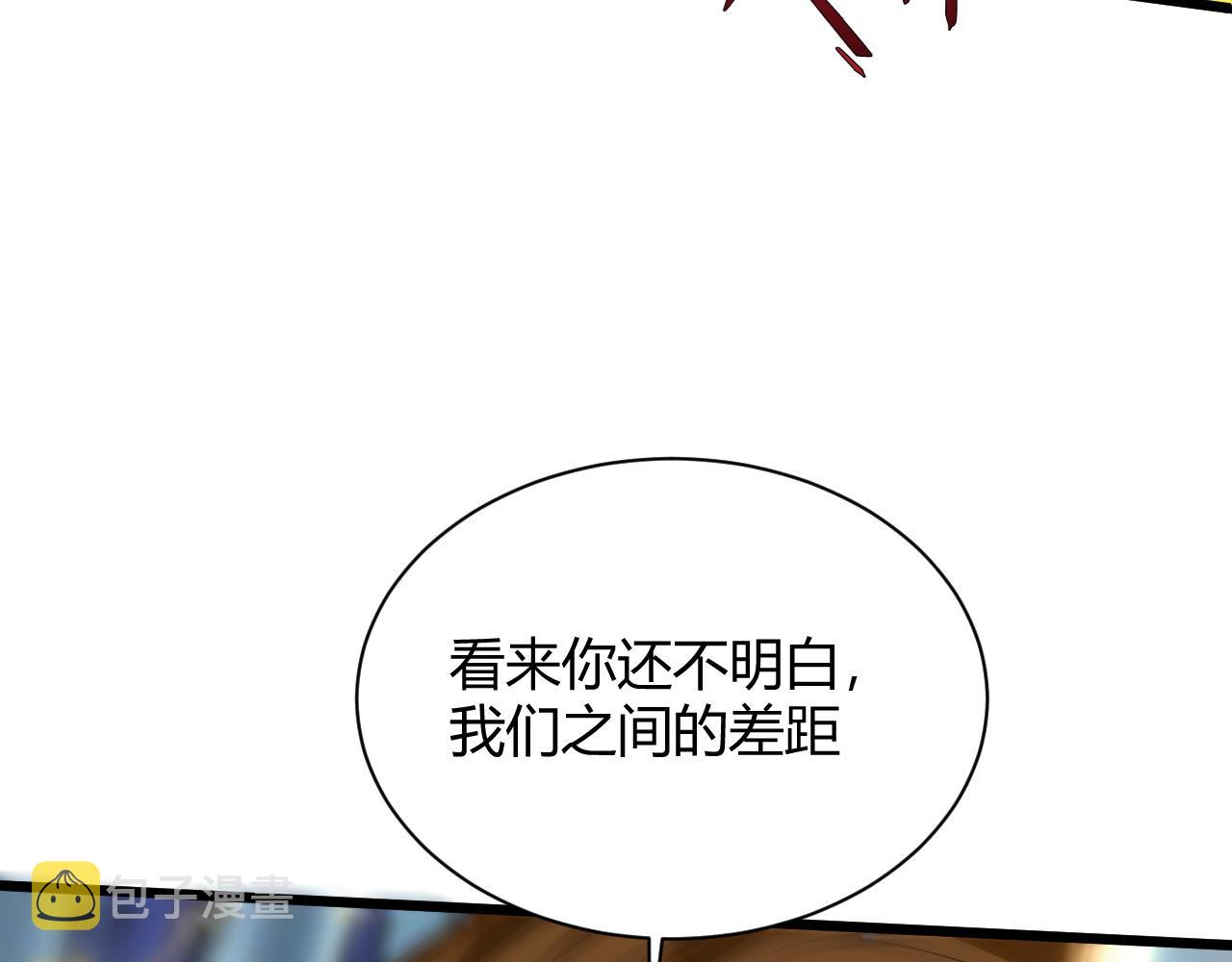第20话 胜利者与失败者93
