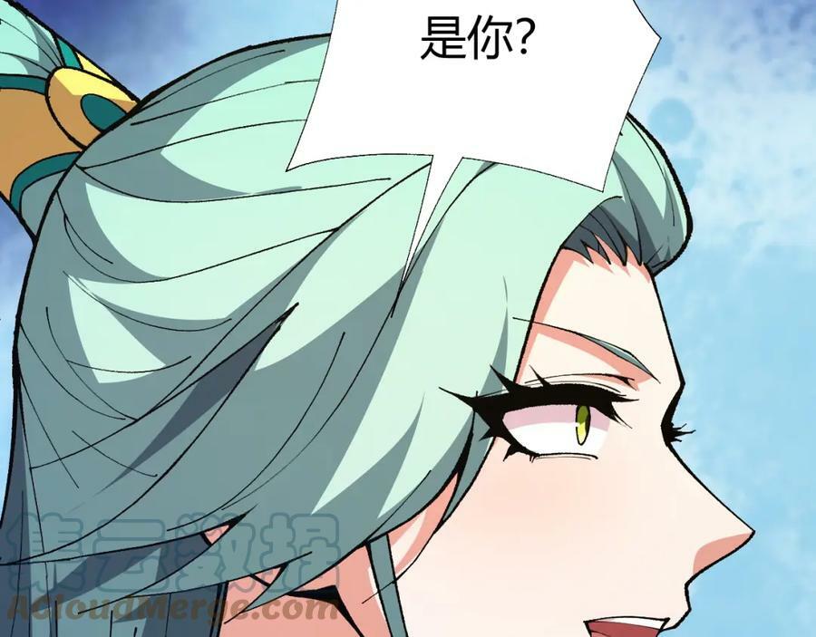 第60话 无力回天116