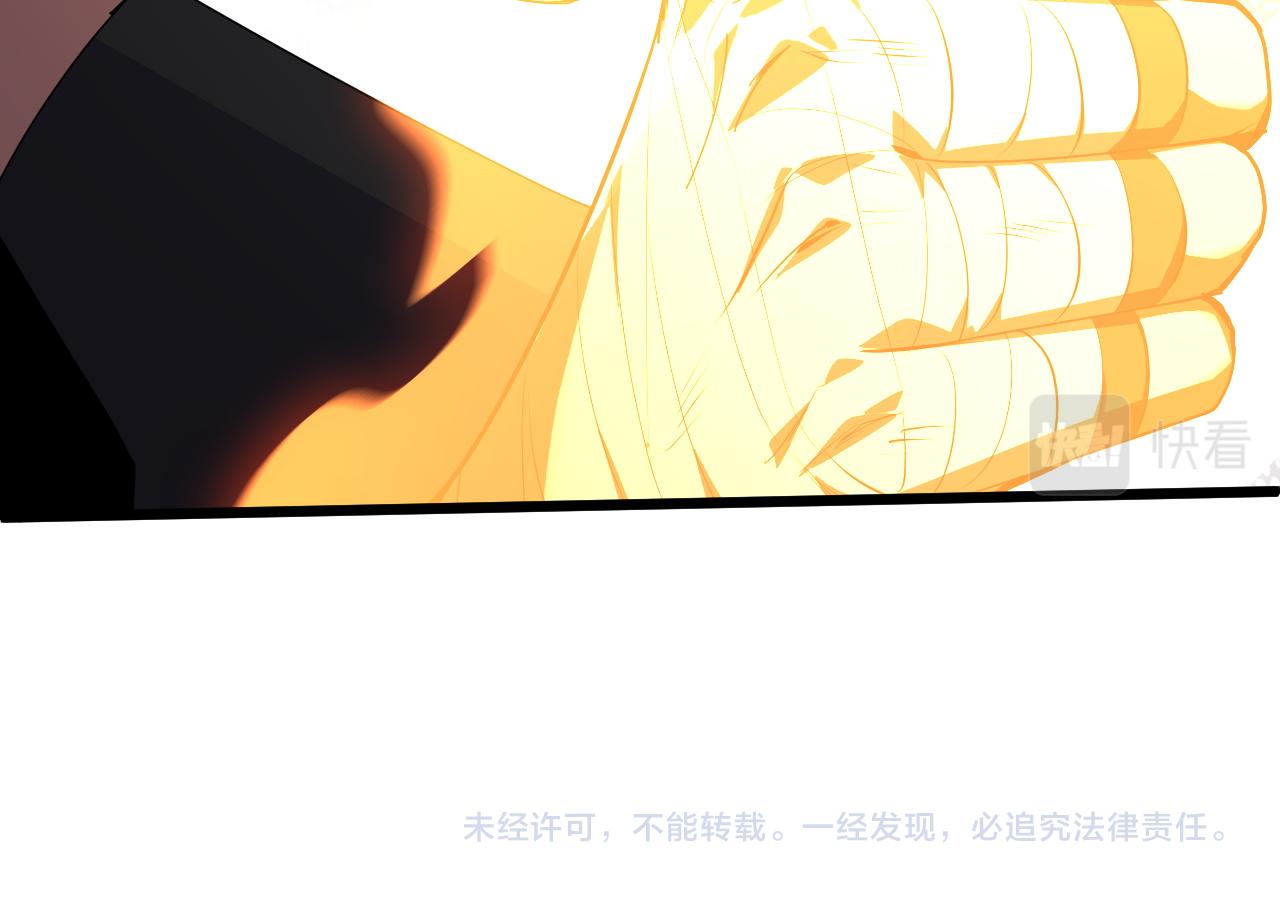 第24话 破阵！200