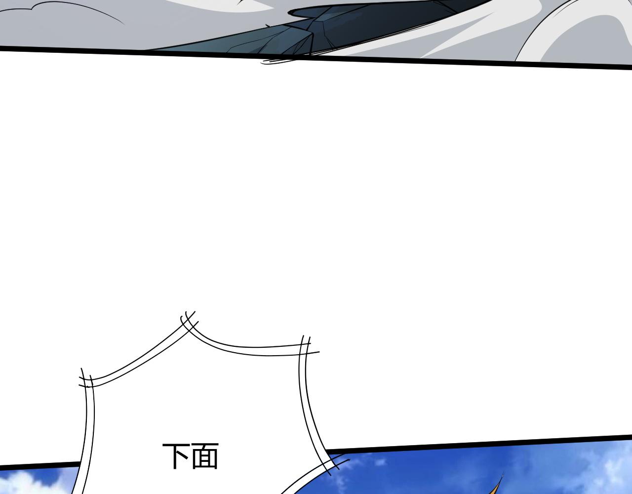 第25话 豪门！132