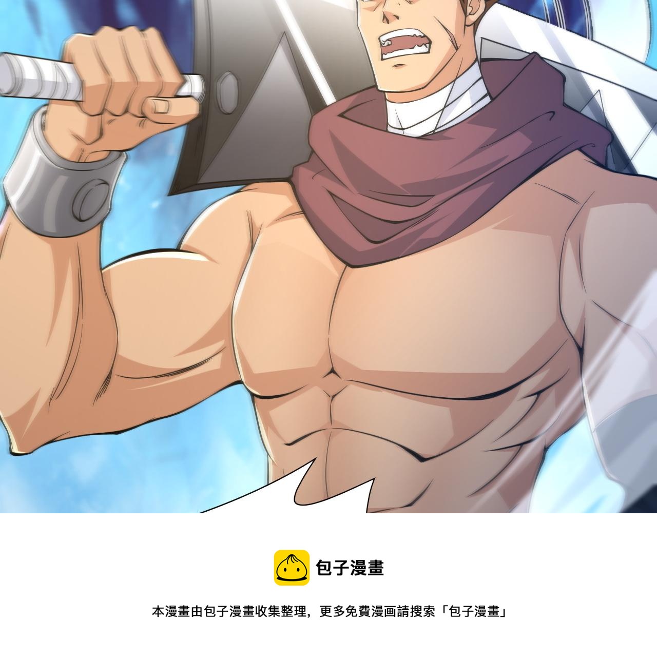 第15话 以一敌众90