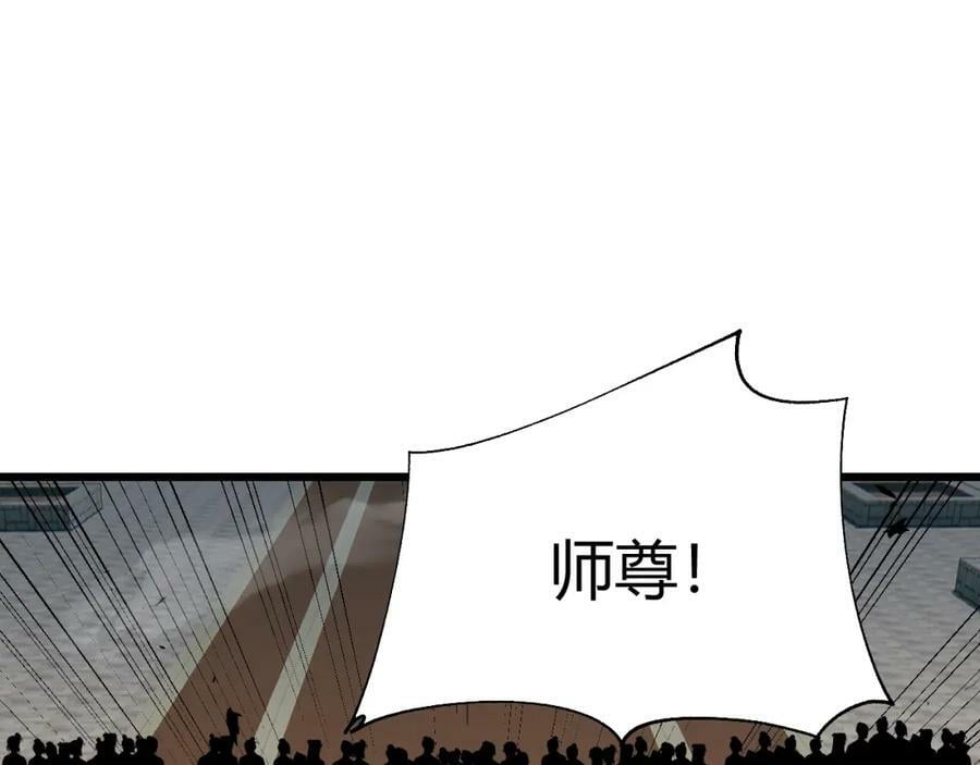 第60话 无力回天90